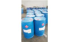 上海甲酸乙酯供應(yīng)商